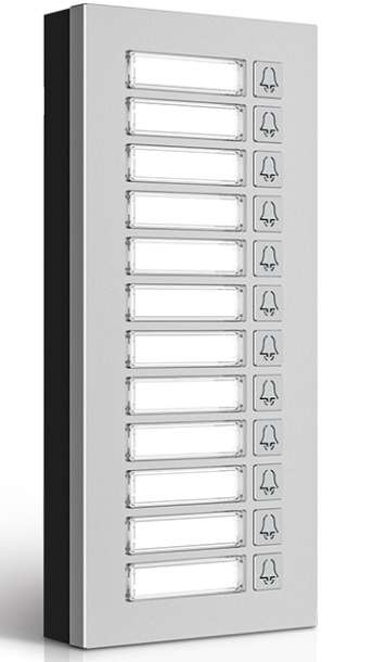 Akuvox MD12